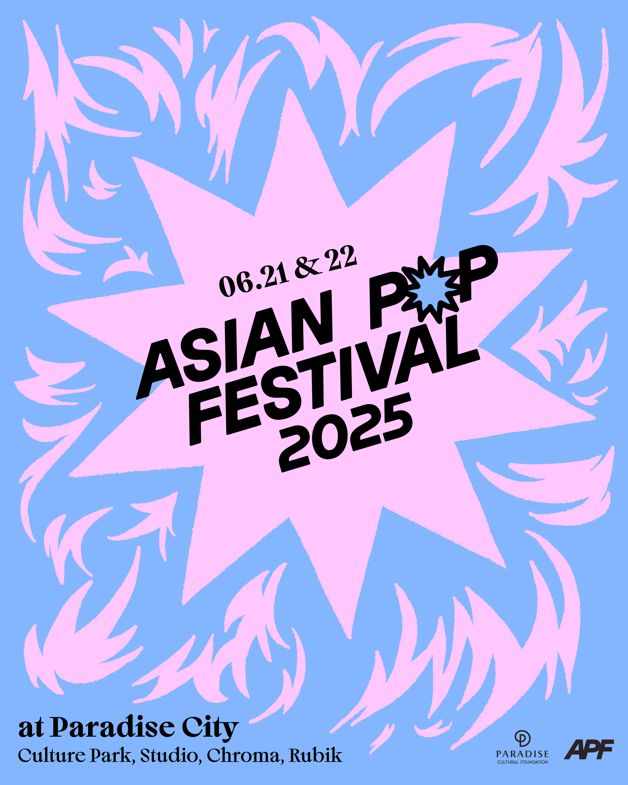 2025 아시아 팝 패스티벌 포스터
