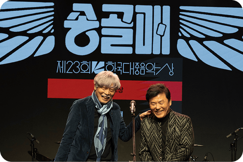 한국대중음악상 하일라이트 이미지 (출연자)1